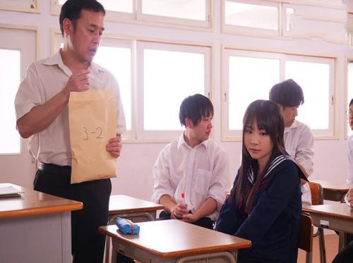 Thầy giáo biến thái dở trò với Hiyori Yoshioka